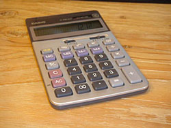 20051217