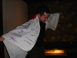 20060104