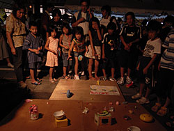 20060803_1